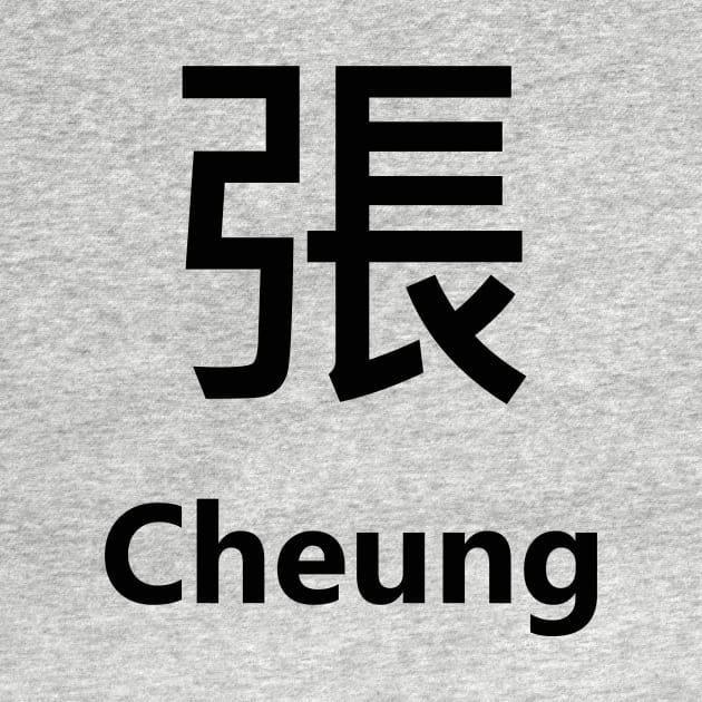 Chinese Surname Cheung 張 by MMDiscover